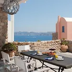 Black Gem - Private Heated Jacuzzi & Caldera View Akrotírion